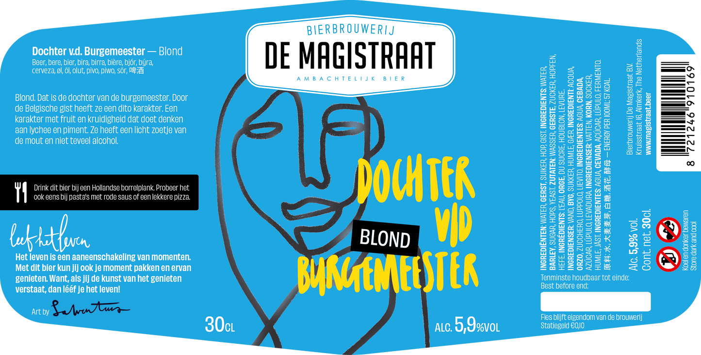 Dochter van de Burgemeester