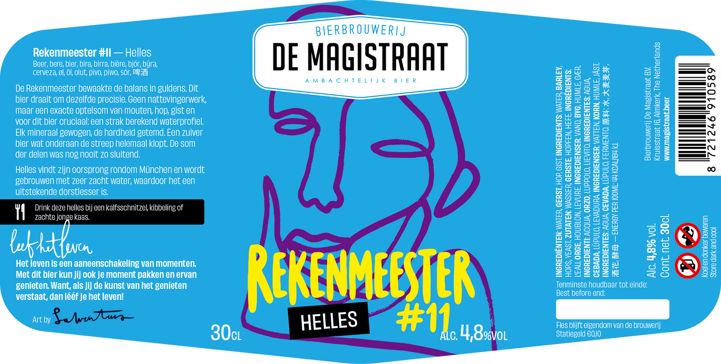 Heemrad